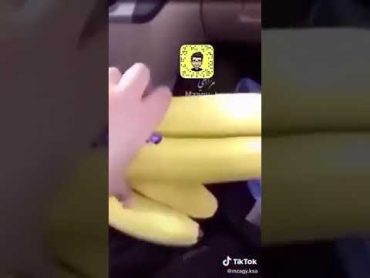 مـحنــة الموز سعوديه تيكتوك shorts tiktok