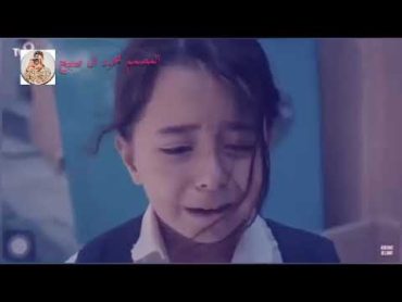 حسن الاميري  بويه بويه تدري شلون عازات الابو حلات حزينه 💔😢