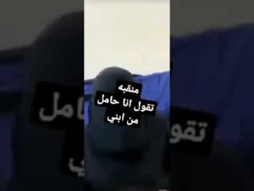 اجمل بث مباشر لئجمل بنات