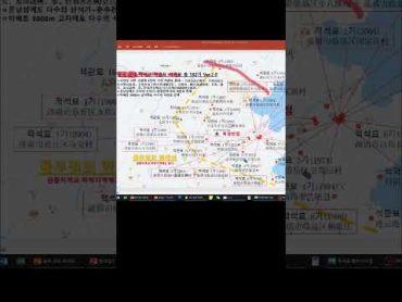 중국 관내 우리민족의 것이라는 돌무덤 총 182기 history korea kpop 여행 travel news 고대사 역사 고조선 고구려 백제 신라 고려