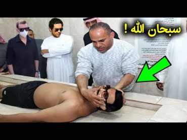 لن تصدق كيف توفى الله الفنان سمير غانم وماذا حدث له قبل دقائق من الوفاه !! سبحان الله