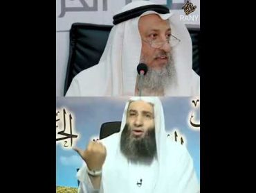 الشيخ حسان يفضح كذب عثمان الخميس!😳