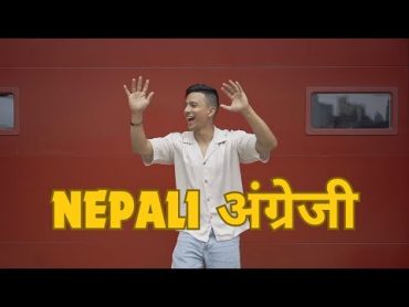 Sajjan Raj Vaidya  Nepali Angreji [Official Release  Visualizer]