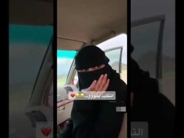 اقوى تقليد😂😂بدر آل انطونيو سناب شات اكسبلورر مضحك فرفشة كوميدي