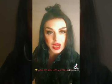 عندك فضول للمارسة اللواط و نياكة الذكور  !!؟ و لكن !