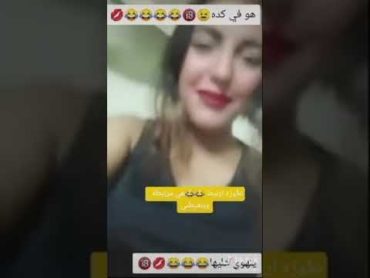 شقق دعارة وفضايخ فى الميوزكلى