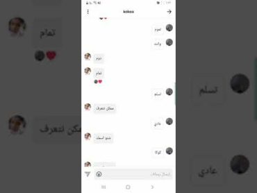 شوفو العار بنات ليبيا