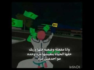 جنات تحب الكوكيزاكسبلوراللهdemonslayershortvideoshotsshortsاحبكمالعراقتفاعلووو