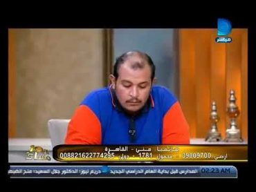 حصري رد شيما الحاج ومني فاروق علي الفديو المنسوب لهم