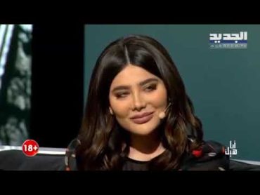 Angie khoury انجي خوري قناة الجديد