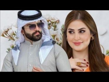 عشك ال فراس عرس الشيخ ورده البارت 18/مشاهدة ممتعه لاتنسوني بلايك والاشتراك فدوه ❤🙏🏻☺️