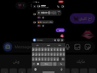 تتمحن وتنبح لحفلها موت🥵🔥