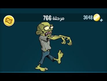 حل كلمات كراش 766