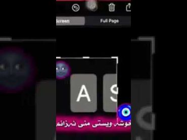 فيديو هه مه جور 💙💌وه چ حرف دفئت داخازكه دخزمه ت دامه💤💫😻ستوري بئ ناف☻❤