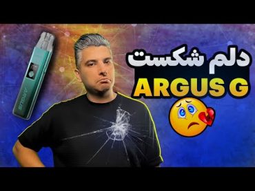 بررسی پاد ووپو ارگاس جی Voopoo Argus G Review l