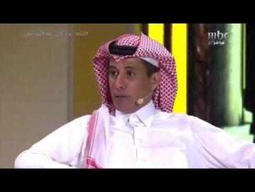 أقوى شطحات محمد عبده ههههههههه