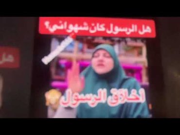 لكي تشفي نفسك عليك تغير معتقداتك السلقلقلية!!! قوة العقل والكلمة في خلق واقعك وشفاء كل جوانب حياتك…