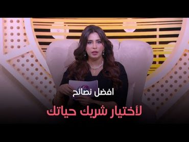 الطـ ـلاق مشكلة غريبة جدًا منتشرة حاليًا في مصر هدير طلعت توضح المشكلة وإن الضحية الأولى هو الطفل