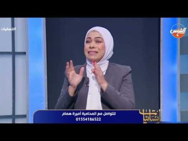 ازاي تركب شريحة في دماغك زي اللمبي ٨ جيجا!🤔🤔