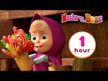 Masha and the Bear 🐻👱‍♀️ LET&39;S PLAY PRETEND! 🧸 1 hour ⏰ Сartoon collection 🎬