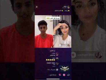 يكلمها بث بالتيك توك فجرها فل بالاخر 😭😂