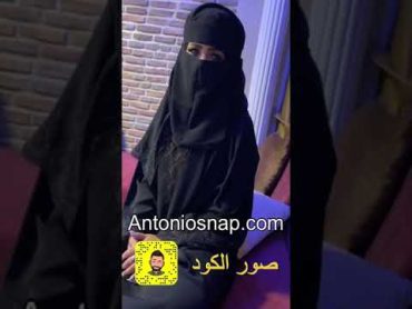 انطونيو سليمان معا بنت مغربيه جابها وئْاكها ىْيك