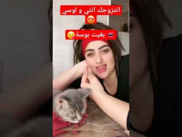 قمر المغربية