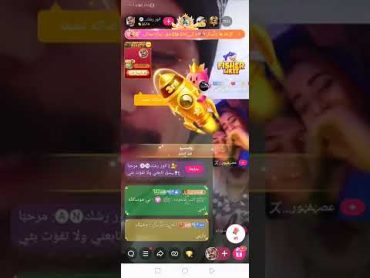 مايشوف فيديو عمره خساره