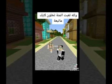 تحشيش جيجي و رانيا😂😂