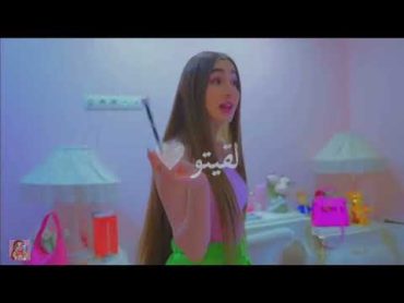 كيف شفتو 💘فمنامي 🥰صدفه لقيتو قدامي 🍡تصميم لدياناً