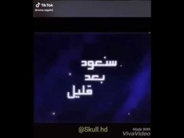 فديوسكس