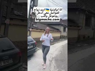 موقع بنات كندا للزواج,زواج المسيار في كندا,موقع الزواج في كندا,مسلمات للزواج في كندا