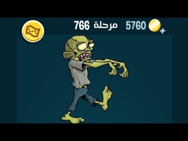 كلمات كراش 766 كلمات كراش ٧٦٦