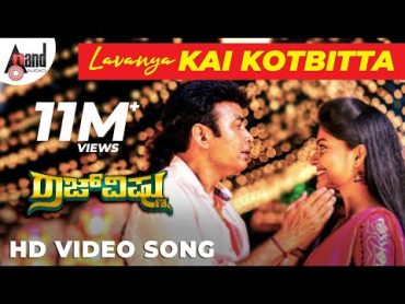 Rajvishnu  Lavanya Kai Kottbitta  HD Video Song  Ravindra Soragavi  Sharan.G.K  Arjun Janya