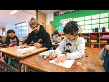 ما لا تعرفه عن المدارس اليابانية  school in Japan