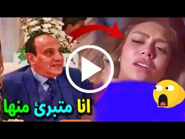 اول تعليق من طليق هدير عبد الرزاق بعد تسريب فيديو فضيحة البلوجر طليقته الغير اخلاقي يستفز الجمهور