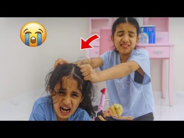 فطامي ضربت بنت خالتها لانها احسن منها 😢💔 شوفوا شو صار!  سوالف بناتي