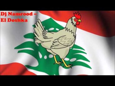 Dj Namrood  El Doshka (arabic remix)