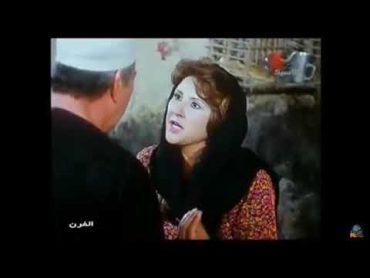 مشهد محذوف من فيلم الفرن