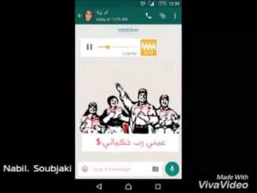 راسبة وامها عم بتبهدلها هههههه ام لولا لاتنسو لايك وسبسكرايب وكومنت