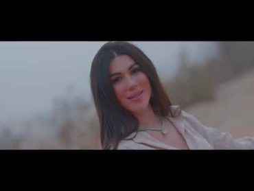 Lamis Kan   Mesaytara Official Music Video  لميس كان   مسيطرة