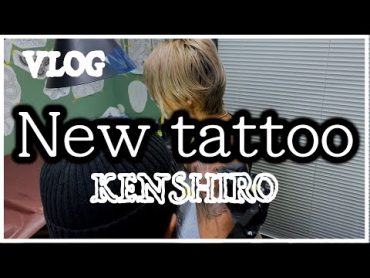 [Kenshiro’s private vlog] New Tattoo 入れてみた⚠️