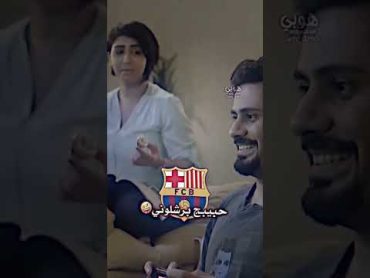 @حبيبي برشلوني♥️