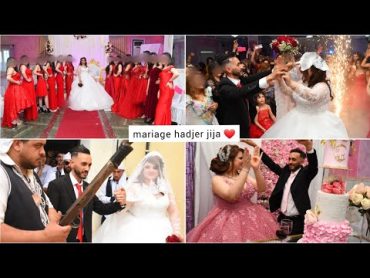 mon mariage❤هاجر جيجا: يوم زفافي