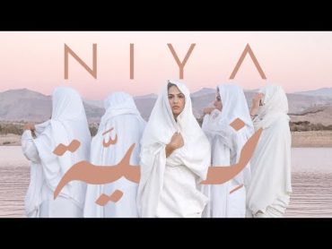 MANAL  NIYA (Official Music Video)