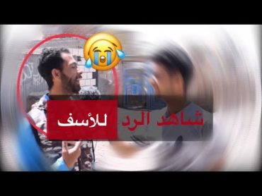 اسئله وجوائز على الماشي من يجاوب يحصل على  ٣٠٠٠ريال على السؤال yemen 2019