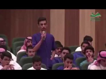 اسمع رد  مدير جامعة سعودية لطالب يسال ليش مافي دكتور سعودي