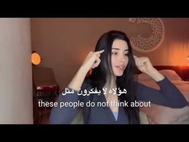 ‏  thewizardliz (مترجم) هذا الفيديو سوف يجعلك واثقا ( اول خطوه: طور مهاراتك) part1