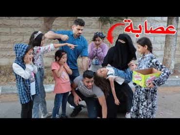 منقبة خلف بنت صغيرة  شوفوا الى حصل؟!!