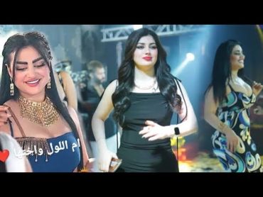 رقص لورا المصرية (اغنية حيطان بيتنا)(غناء محمود فوزى) 2024 Laura El Masrya dancing